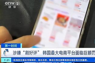 开云电竞app下载安装官网